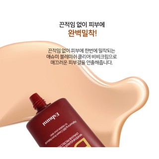 [ESHUMI] Kem BB trong suốt Blemish 50ml (SPF50 + PA + + +)
