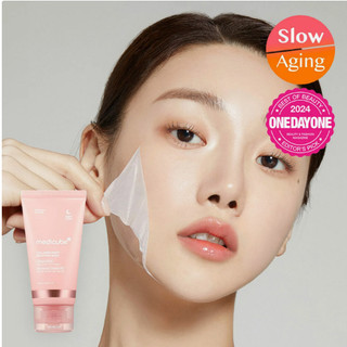 [MEDICUBE] Mặt nạ ngủ Collagen 75ml – Tặng kèm bàn chải massage mặt miễn phí