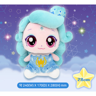 Catch Teenieping Season5 Chụp Ngôi Sao Sang Trọng Búp Bê Đồ Chơi Nhồi Bông 28cm Hoàng Gia