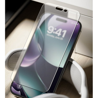 Sinjimoru - mờ AR chống chói ag chống in ngón tay phản quang kính cường lực 3 bộ 9h tương thích cho iphone 16 15 14 12 11 pro max plus bảo vệ mini xs xr