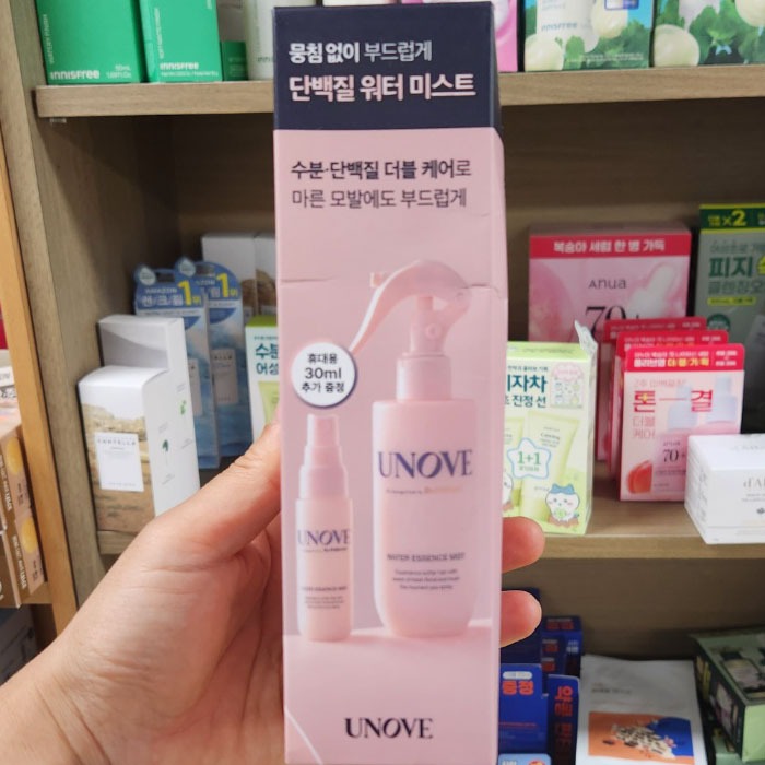 OLIVE YOUNG EDITION [200ml + 30ml] Xịt dưỡng tóc tinh chất nước (Chăm sóc da Hàn Quốc, Làm đẹp Hàn Quốc, K-Beauty)
