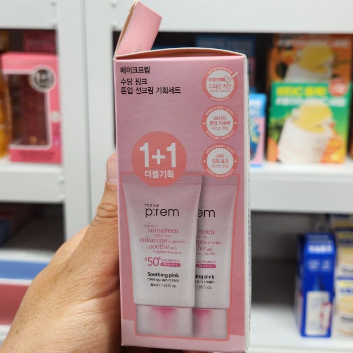 OLIVE YOUNG EDITION [40ml x 2EA] Kem chống nắng làm dịu tông màu hồng (Chăm sóc da Hàn Quốc, Làm đẹp Hàn Quốc, K-beauty)