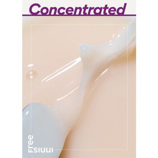 [Innisfree] Perfect 9 Intensive Skin 200ml – Dưỡng da chống lão hóa toàn diện