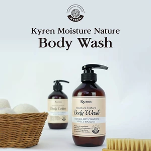 Sữa tắm KYREN 500ml Thơm, Không gây dị ứng, Chống trượt