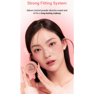 [3CE] Bảng má hồng Mood Recipe 9 màu – màu sắc nhẹ nhàng, phù hợp nhiều phong cách / Mood Recipe Face Blush Palette 9 Colors