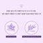 Toner Nước Cân Bằng MOSTIA Soothing 130ml Exosome HA Panthenol