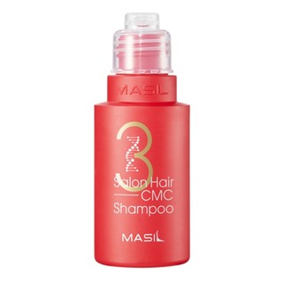 Bộ 3 Dầu Gội Đầu MASIL Chuyên Dụng Cho Salon