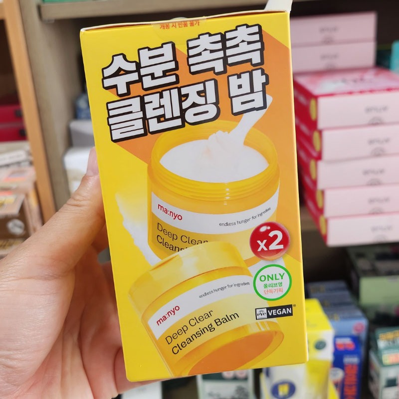OLIVE YOUNG EDITION [132ml x 2 EA] Sữa rửa mặt Deep Clear (Chăm sóc da Hàn Quốc, Làm đẹp Hàn Quốc, K-Beauty)