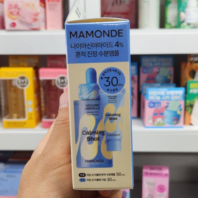 OLIVE YOUNG EDITION [50ml + 25ml] Calming Shot Azulene Ampoule (Chăm sóc da Hàn Quốc, Làm đẹp Hàn Quốc, Làm đẹp K-Beauty)
