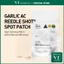 GARLIC AC Reedle shot Spot patch & Point patch 48 miếng vá Hỗ trợ giảm mụn Reedle shot miếng vá [Flagship chính thức]