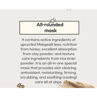 [Beauty of Joseon] Mặt nạ gạo & mật ong 150ml – Làm sáng & dưỡng ẩm da mịn màng