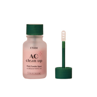 [Hàng mới về] Sữa rửa mặt/miếng lột mụn/phấn/dung dịch/toner/mặt nạ Etude House có bán lẻ