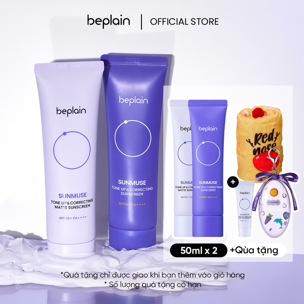 Ảnh [Combo độc quyền 50ml X2] Kem chống nắng BEPLAIN Sunmuse lai Vật Lý & Hoá Học Nâng Tone & Hiệu chỉnh da Matte Mịn lì SPF 50+ PA++++ 50mL + 50ml 1