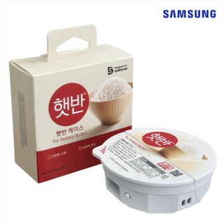 Ốp lưng gạo ăn liền Samsung hetbahn cho bộ móc khóa chính hãng galaxy buds 3 / 3 pro