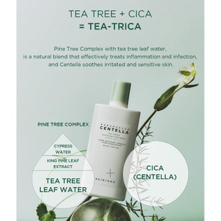 [SKIN1004] Madagascar Centella Tea-Trica Soothing Sun Essence 50ml – SPF50+ PA+++ | Làm dịu & bảo vệ da mụn