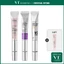 Sự kiện Gói kem mắt Reedle Shot (Nâng & Vita-Light & Collagen) [Flagship chính thức]