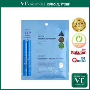 Mặt nạ 2 bước Hydrop Reedle Shot (100, 300, 700) Gói mặt nạ nước dưỡng ẩm [Flagship chính thức]
