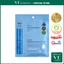 Mặt nạ 2 bước Hydrop Reedle Shot (100, 300, 700) Gói mặt nạ nước dưỡng ẩm [Flagship chính thức]