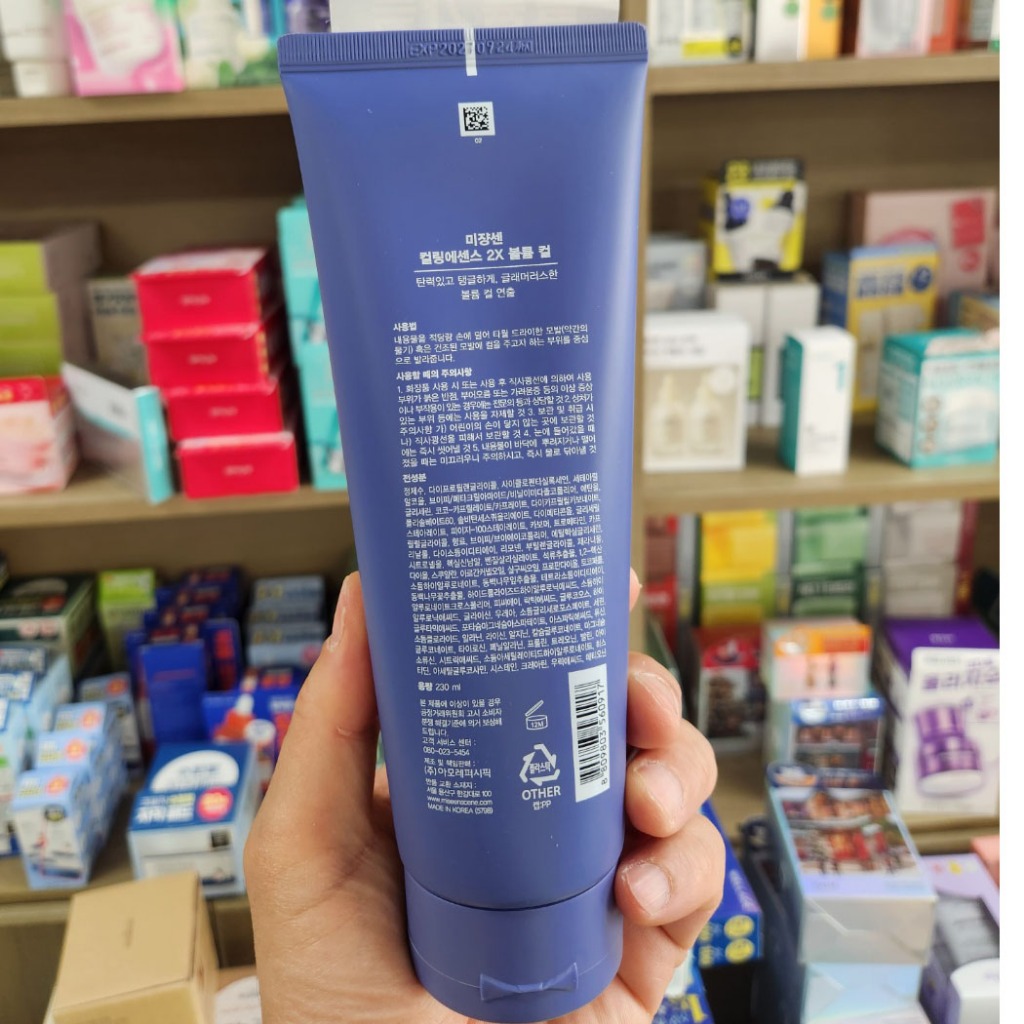 OLIVE YOUNG EDITION [230ml + 230ml] Tinh chất uốn tóc 2X (Chăm sóc da Hàn Quốc, Làm đẹp Hàn Quốc, K-Beauty)