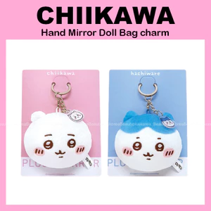 Móc khóa quyến rũ túi búp bê gương tay (Chiikawa / Hachiware)