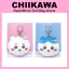 Móc khóa quyến rũ túi búp bê gương tay (Chiikawa / Hachiware)