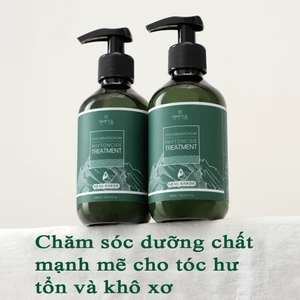 Dầu Gội Phytoncide Pyeonbaekdaum Cypress 500ml