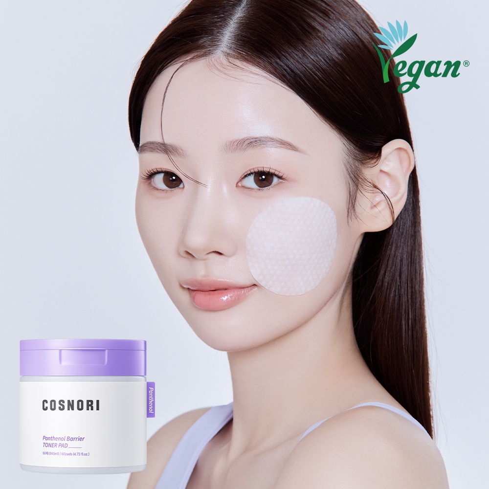 Miếng lót mực rào cản COSNORI Panthenol