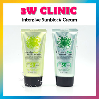 3W CLINIC Kem Chống Nắng Chuyên Sâu 3w spf50 + pa + + + 70ml
