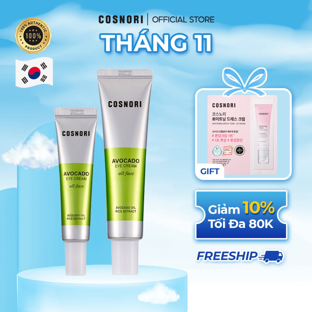 [COSNORI] Kem dưỡng mắt bơ All Face