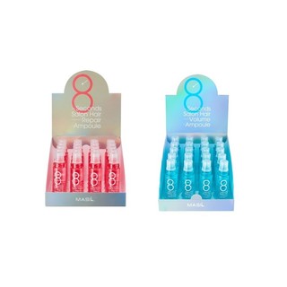 Bộ 20 Ống Tinh Dầu MASIL 8 Giây Chuyên Dụng Cho Salon Làm Tóc 15ml
