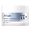 Anua Kem tăng cường độ ẩm Birch 70 50ml