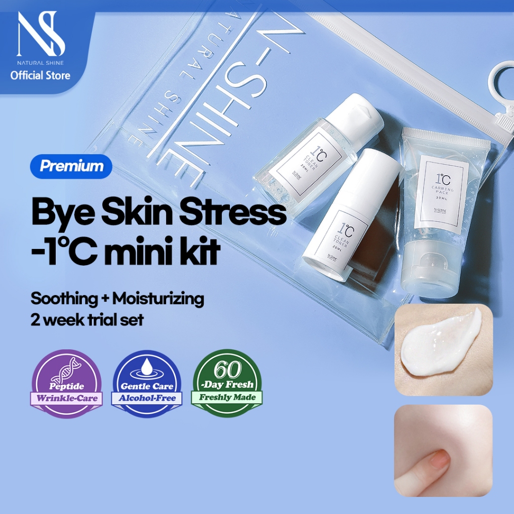 Căng thẳng da SHINE TỰ NHIÊN -1°C Bộ chăm sóc da Mini (Kem chăm sóc 5ml ...