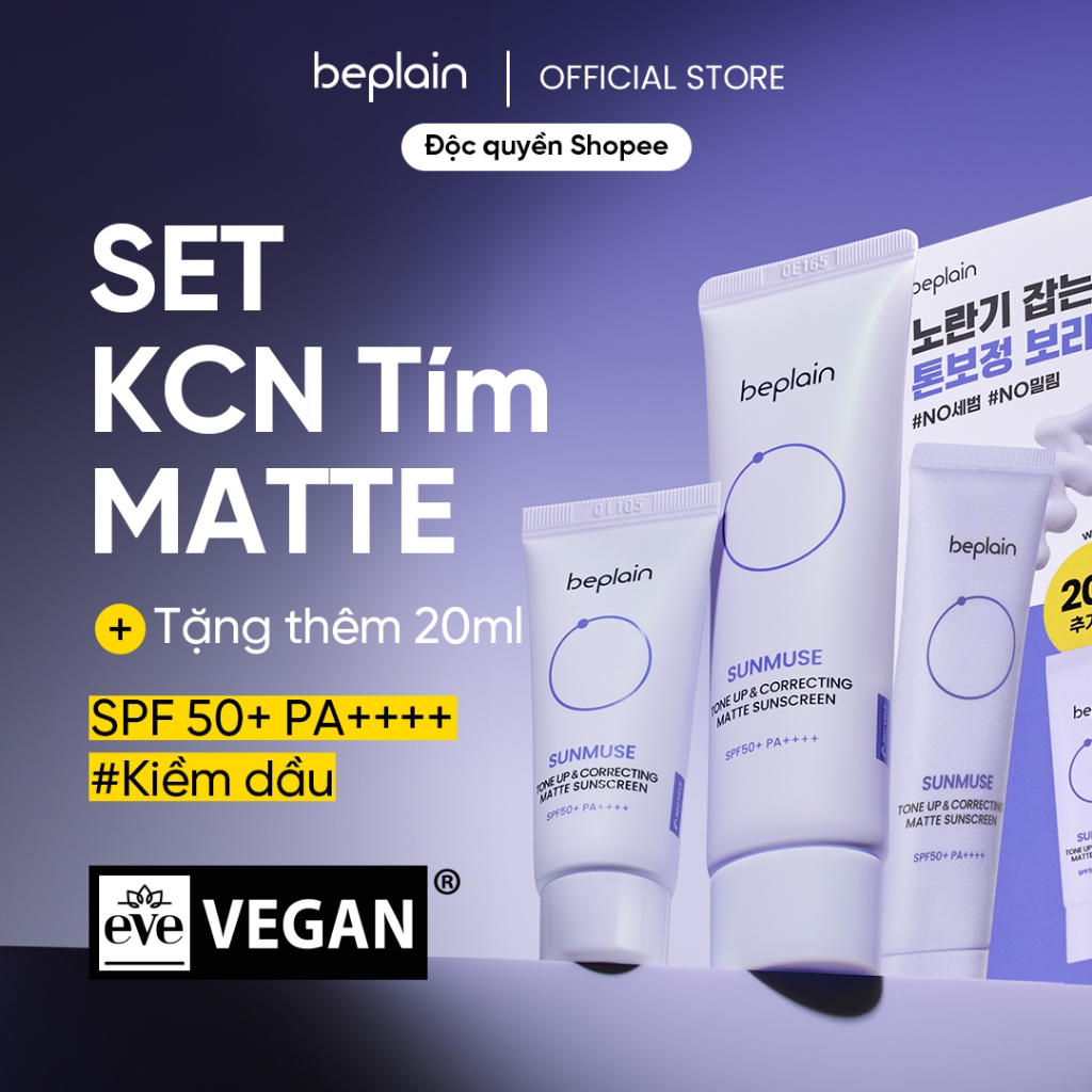 [Beplain Chính Hãng] [Size lớn 70ml] Kem chống nắng BEPLAIN Sunmuse lai Vật Lý & Hoá Học Nâng Tone & Hiệu chỉnh da Matte Mịn lì SPF 50+ PA++++ 50ml + 20ml