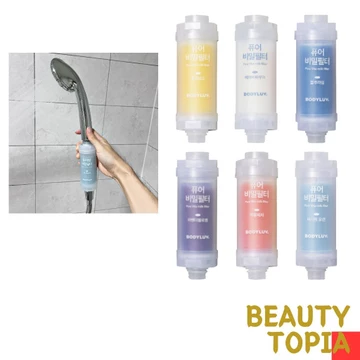 BODYLUV vitamin vòi sen lọc nước lọc vòi sen bộ lọc vòi hoa sen bộ lọc clo vòi hoa sen Puresome Vita Milk Filter