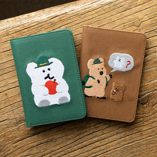 [Dinotaeng] Bao đựng hộ chiếu Quokka & BOBO Passport Case  Bộ sưu tập rừng cây (Có sẵn hàng)