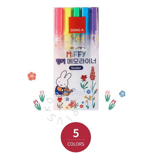 [Dong-a] Miffy Memo Liner Highlighter 5 màu, 10 màu (BỘ)