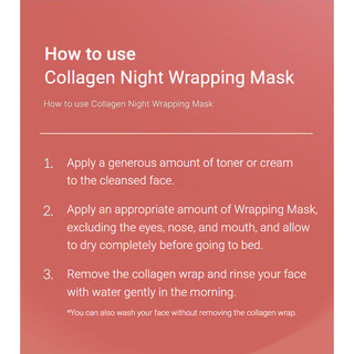 [MEDICUBE] Mặt nạ ngủ Collagen 75ml – Tặng kèm bàn chải massage mặt miễn phí
