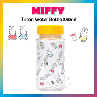 [Miffy] Bình Nước chống tràn Tritan ECO 350ml