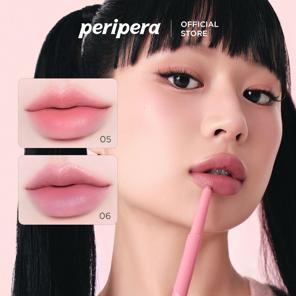 [PERIPERA] 🩷 Bút chì môi Puffy Plumping Dew (0.7g) l Môi phồng 4D, Đa năng