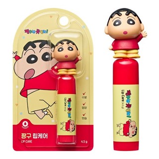 Son dưỡng môi hình Shin Chan dạng bút chì siêu dễ thương (4.5g)
