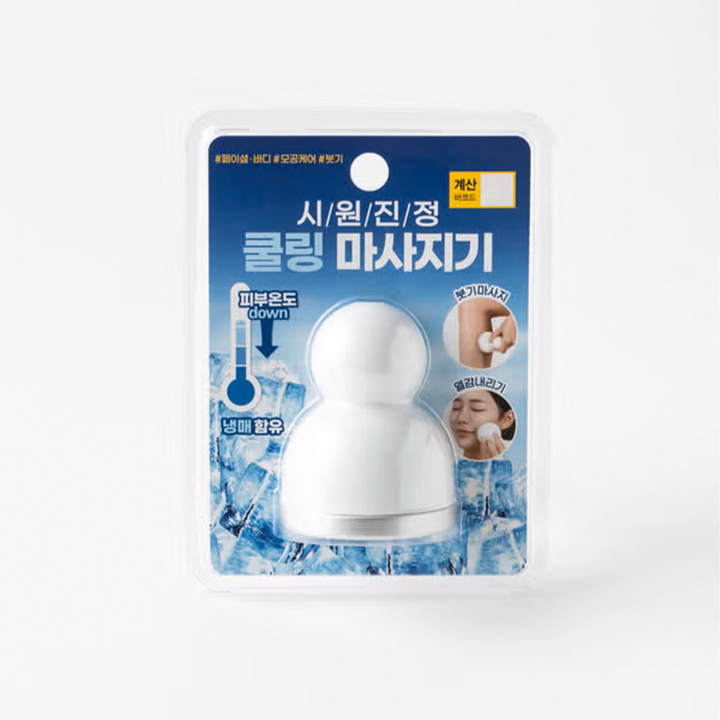 [Derma Queen] Thanh Lăn Đá Lạnh Giảm Sưng Thon Gọn Mặt Cooling Stick