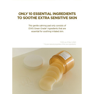 [SKIN1004] Miếng pad làm dịu Madagascar Centella – Làm mát & cấp ẩm nhanh cho da nhạy cảm