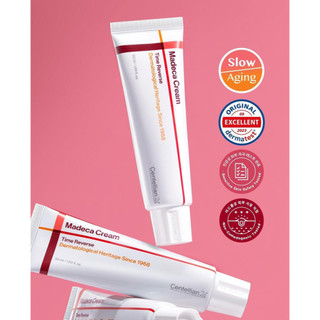 [Centellian24] Madeca Kem dưỡng phục hồi & nuôi dưỡng – Set ưu đãi 50ml 1+1 + 15ml 1+1 (Tổng 4 tuýp)