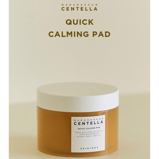 [SKIN1004] Miếng pad làm dịu Madagascar Centella – Làm mát & cấp ẩm nhanh cho da nhạy cảm