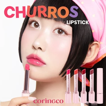 Coringco Son Dầu Dính Hồng Churros Plumping Son Bóng Dính 8 Màu Thủy Tinh Nước Dưỡng Ẩm Thạch Tint Son Môi