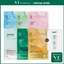 Bộ mặt nạ 2 bước Hydrogel, Bộ làm dịu nhanh [Flagship chính thức]