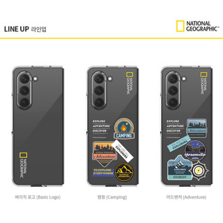 National Geographic - Ốp lưng họa tiết mỏng trong suốt cho vỏ cứng galaxy z fold 5 6 / fold6