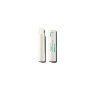 [Hàng mới về] Son dưỡng môi Innisfree thành phần mật ong 3.5g