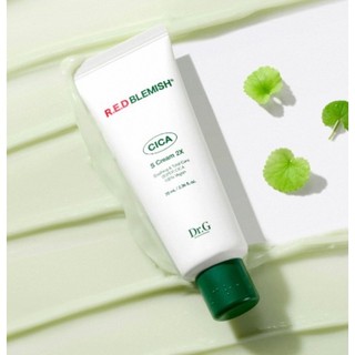 [Dr.G] Kem Cica-S Red Blemish 2X 70ml