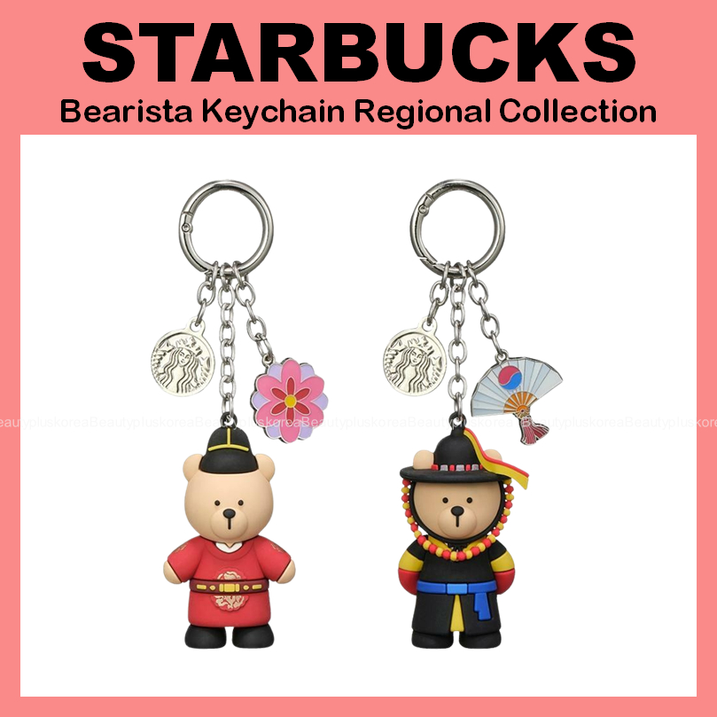 [STARBUCKS Hàn Quốc] Túi sưu tập khu vực Annyeong Bearista Móc khóa quyến rũ (Seoul / Gyeonggi)